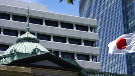 Japonya faiz kararı SON DAKİKA! Japonya faiz kararı ne oldu, yüzde kaç?