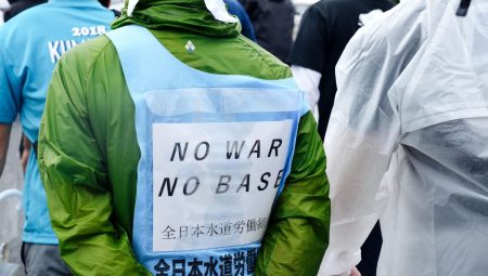 Japonya’da İki ABD Askeri Alkollü Araç Kullanmaktan Gözaltına Alındı